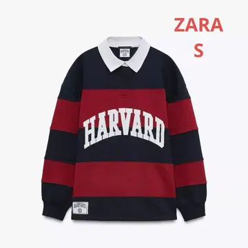 ZARA 자라 HARVARD UNIVERSITY 피케 셔츠 긴팔 S