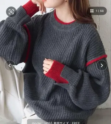 tiptop(팁탑) 골지 배색 레이어드 풀오버