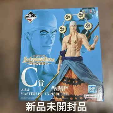개봉 제일복권 원피스 위대한 항로로 C상 에넬 피규어