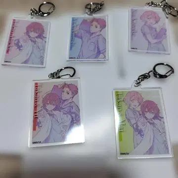 아마큐 타카오의 추리 카르테 아크릴 키링 전 5종 세트