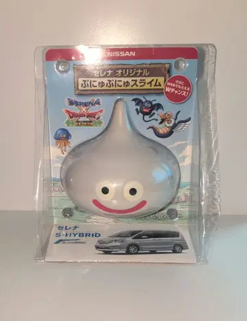 세레나 x 드래곤 퀘스트 펀치 슬라임