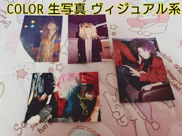 COLOR 컬러 브로마이드 4장 세트 비주얼계 밴드