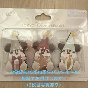 디즈니 크리스마스 릴린린 데코레이션 마그넷 세트