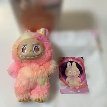 팝마트 러브브 에너지