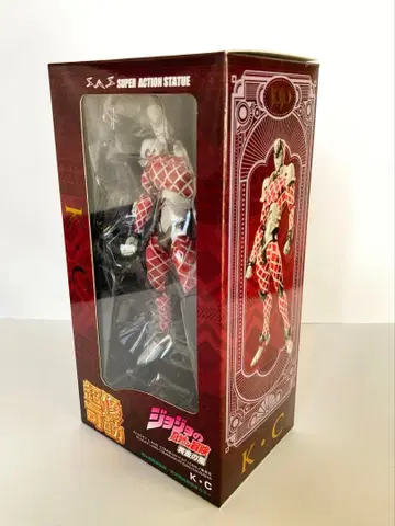 초상 가동 죠죠의 기묘한 모험 킹 크림슨