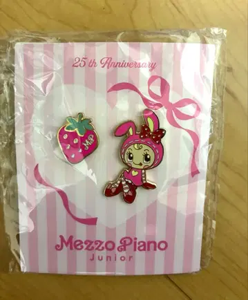 Mezzo Piano 핀 세트 베리에쨩