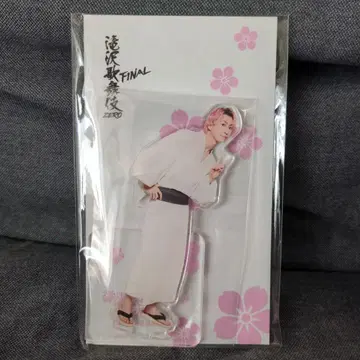 Snow Man 사쿠마 다이스케 님 아크릴 스탠드