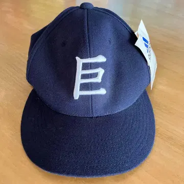 레어 00s 아디다스 CAP (요미우리 자이언츠)