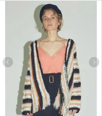 Ungrid MIX얀 니트 가디건