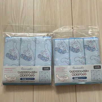 시나모롤 극세사 행주 3개 세트 2개 세트