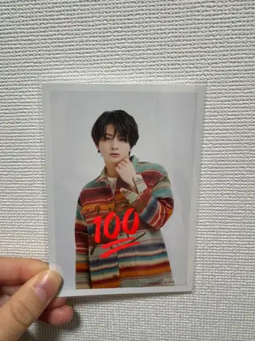 초특급 브로마이드 하루 사인