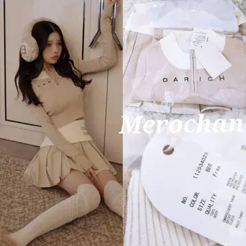 DARICH 니트 셋업 블랙 Darich 다리치 베이지