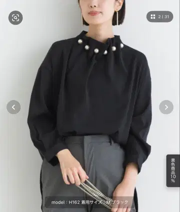 펄 장식 블랙 긴팔 셔츠 M