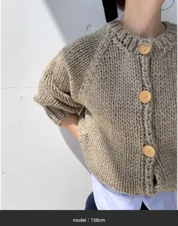 ISOOK 핸드니트 울 블렌드 가디건