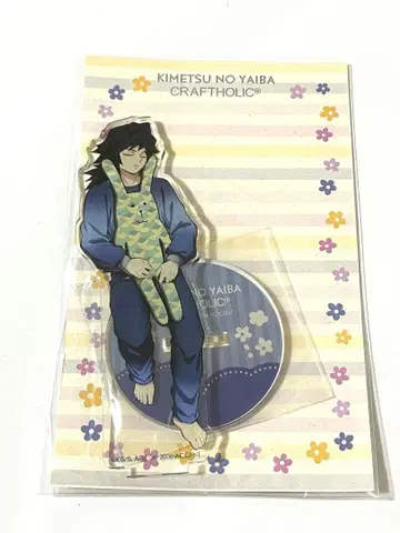 귀멸의 칼날 크래프트홀릭 아크릴 스탠드 토미오카 기유