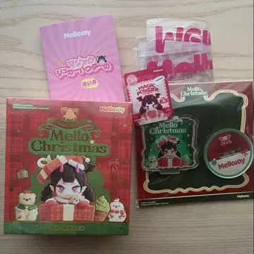 미개봉 멜로 조이 크리스마스