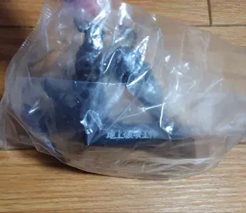 울트라 괴수 명감 3 지상 파괴 공작 테레스돈