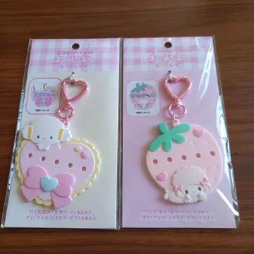 [ 미사용 ] 마이파치룬 키링