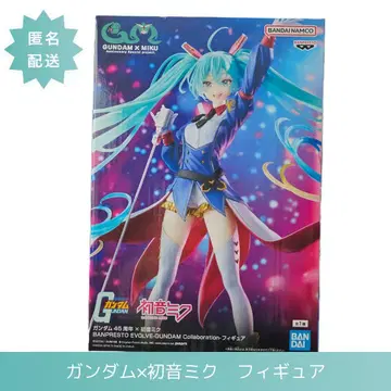 [ 미개봉 ] 하츠네 미쿠 x 건담 피규어