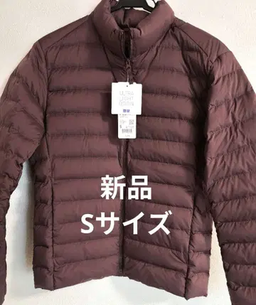 [ 새상품 ] 울트라 라이트 다운 자켓 NANODESIGN S 사이즈