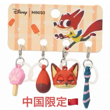 중국 한정판 주토피아 닉 메지루시 키링 4개 세트 MINISO
