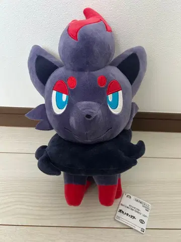 포켓몬스터 모후굿토 봉제 인형 조로아 포켓몬 반다이