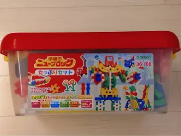 Gakken 학켄 뉴 블록 푸짐한 세트