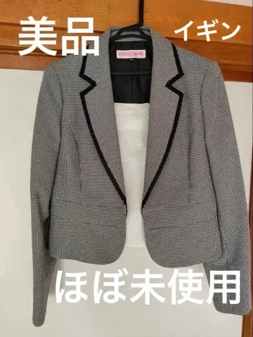 체크 무늬 자켓 13호