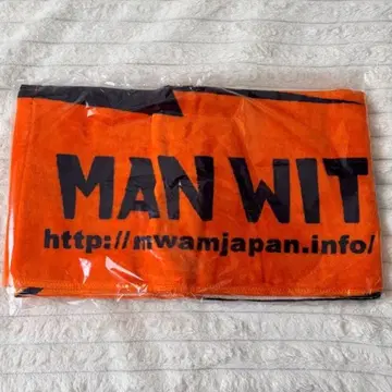 맨위즈 타월 오렌지