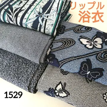 1529 유카타 리플 5장 세트 모음 리메이크 소재