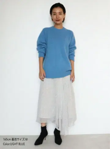 스터링 루어 화이트 야크 풀오버 M 사이즈 [ 새상품급 ]