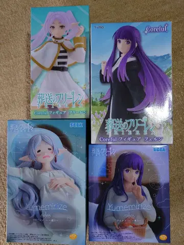 장송의 프리렌 피규어 4개 세트