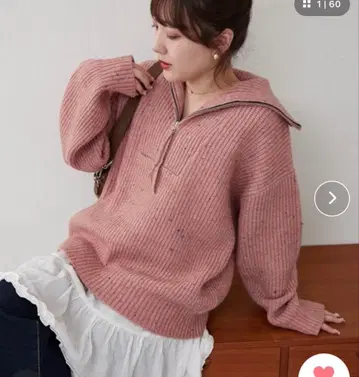 핑크 니트 스웨터 긴팔 지퍼 포함