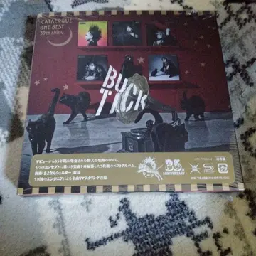 BUCK-TICK CATALOGUE THE BEST 35TH anniv