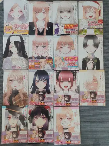 그 비스크돌은 사랑을 한다 전권 세트 키세코이