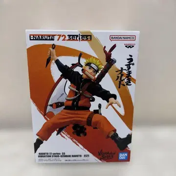 VIBRATION STARS -우즈마키 나루토- 피규어