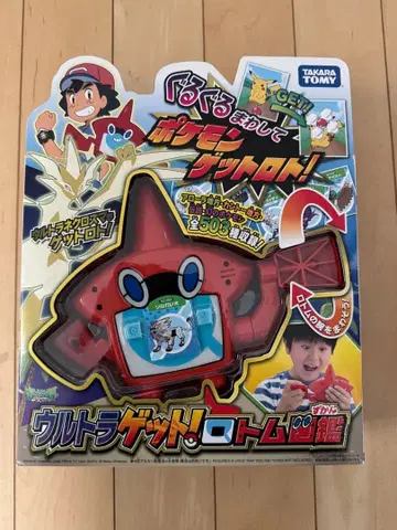 울트라 겟! 로톰 도감 포켓몬스터 작동 확인 완료