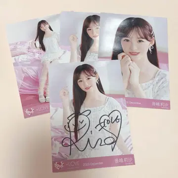 이코라브 러브송에 습격당하는 재킷 사진 의상 오토시마 리사 컴프 친필