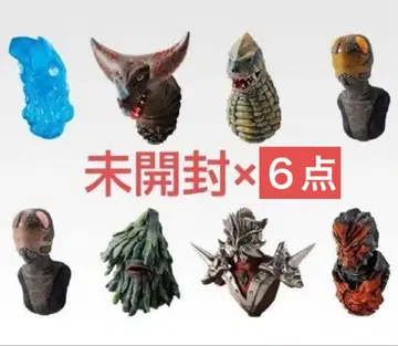 제일복권 괴수 초대전 vol.2 F상 괴수 두상 울트라 괴수 6종 마그넷