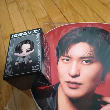 SnowMan 메구로 렌 부채 소프트 비닐