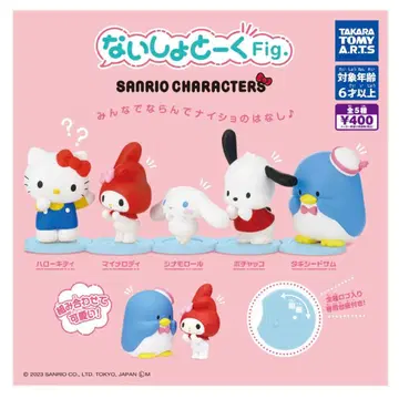 산리오 비밀 토크 가챠가챠 키티 마이멜로디 포차코