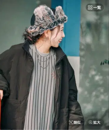 니코앤드 미사요 프로듀스 아우터 택 포함 새상품 흑먹색