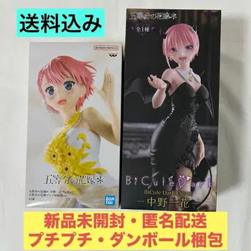 5등분의 신부 나카노 이치카 피규어 2종 세트