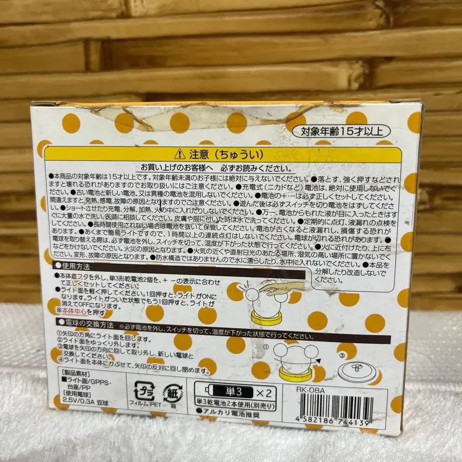 3번째 상품 이미지