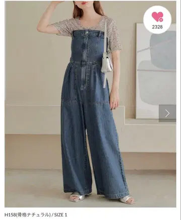 데님 베어 살로펫 (오버롤)