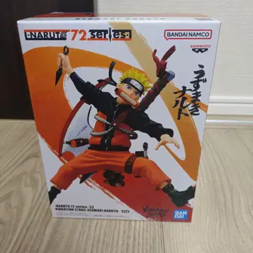 NARUTO VIBRATION STARS 우즈마키 나루토