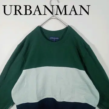 URBANMAN 트레이닝복 L 사이즈 그린/스카이블루/네이비