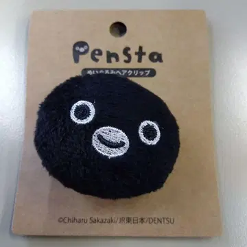 [ 미개봉 새상품 ] Suica 펭귄 봉제 인형 클립 블랙 펜스타