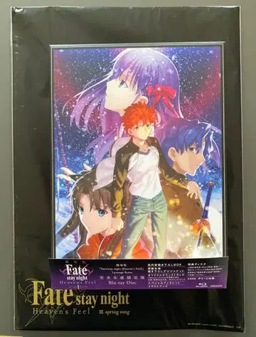 극장판 Fate/stay night [Heavens Feel] 블루레이