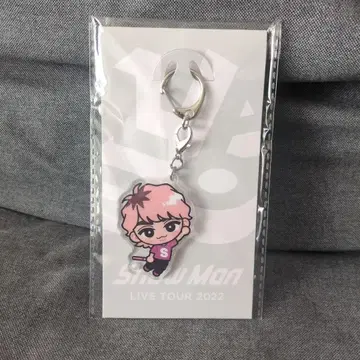 Snow Man 스노치루 키링 사쿠마 다이스케